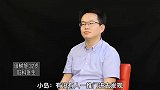 妇科男医生的尴尬：有病人推开门一看是男医生转头就去退号