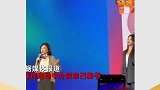 孟羽童口才惊人！机智回应董明珠“接班人”，情商堪称教科书级别