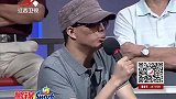 调解：父亲逼女儿复婚，她却交了新男友，父亲现场发飙一耳光给她
