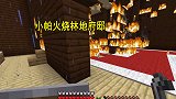 我的世界联机85：小帕和旁白探索完，一起放火烧了林地府邸
