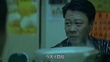 坐在一起吃火锅为什么要欺负甘地