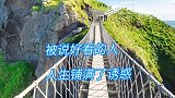很多人能跨过障碍，很少人能经住诱惑