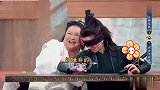 王牌对王牌：贾玲与沈腾默契太好，嘉宾毫无游戏体验感！
