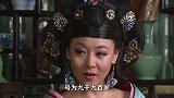 魏忠贤一手遮天，为何斗不过刚继位的崇祯学者：没任何技术含量