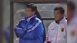 国足上次赢日本什么时候？23年前！98年戴维斯杯2-0对手