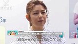陈妍希谈和陈晓的夫妻相处之道，只要两个好好的，不用理会其他