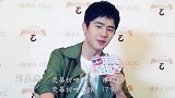 10位奶油小生的荧屏初吻：刘昊然17岁，吴磊14岁