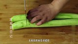 炒丝瓜很多人直接下锅，难怪丝瓜发黑又出水，大厨教饭店好吃做法