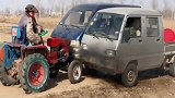在拖拉机面前，五菱宏光也不得不服!
