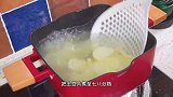 洋葱炒土豆片，主打就是一个香