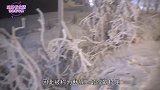 1秒变冰棍全球最冷的村庄为了取暖这么会玩