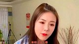 人与人之间是要相互尊重的