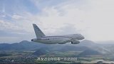 空姐万米高空发现“云中藏人”，手机拍下诡异一幕！网友慎入