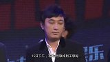 开撕！王思聪疑承认“舔狗”内容 斥责女方人品不行