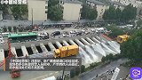 京广路隧道牵动人心！救援现场已经见底，预计今晚能抽排完毕