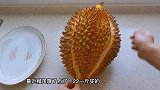 139块钱买个榴莲，开出一大盘榴莲肉，这下赚了