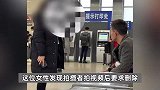 南京站按摩椅强制扫码，不扫遭人语言侮辱？按摩椅热线：你们这些人神经病