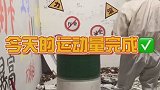 玩到不想走，再也不用担心周末无聊啦！