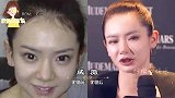 女星妆前妆后对比，杨颖变“村姑”，最后一位不愧是素颜女神！