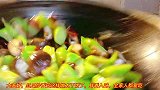 丝瓜怎么做好吃？分享我的家常菜香菇炒丝瓜，鲜香入味，太下饭了