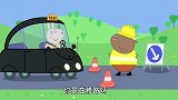 小猪佩奇：公牛先生给兔小姐的车里，整了一车沙土？