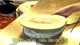 满汉全席：两位大厨用水果烹饪复合口味菜肴，营养丰富，搭配合理