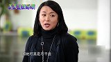 金星评价杨丽萍：什么都不干等人伺候，冯小刚直言她是神