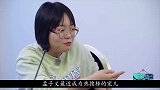孟子义真绿茶！在郭麒麟和张翰面前装卑微求爱，赖冠霖的眼神亮了