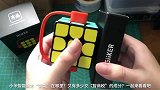 小米智能魔方，手残党的福利！
