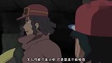 宝可梦日月：大家一起努力，终于打败恶食大王，小智非常开心