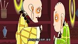 水木剧场西游记：唐僧不论如何还是拿到真经