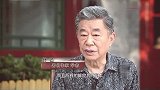 当时老舍家人为什么将故居和老舍的藏品捐出去呢？舒乙这样说