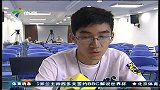 中超-14赛季-联赛-第11轮-记者预测广州德比-新闻