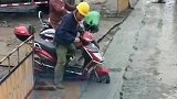 轮子是出来了，洞咋办呢
