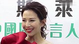 蔡少芬曾与嗜赌母亲断绝关系，张柏芝替父还赌债
