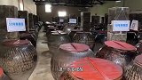福建泉州永春老醋｜传承1000多年的酿醋手艺
