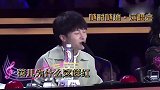 周深清唱《花儿为什么这样红》，日常忘词现场编词，太好笑了