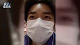 王祖蓝搭卧铺车交友交了个寂寞！网友评论：很少有人坐高铁买卧铺