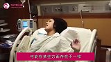 试管婴儿和普通婴儿到底有啥区别不是寿命长短，而是这2个地方