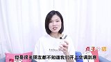 开空调该不该关闭门窗现在清楚还不晚，早叮嘱家人，快纠正吧