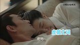 王凯回应吻戏登上热搜，害羞捂脸：什么叫虎狼之词？