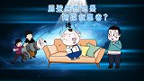 屁登居然被驱逐