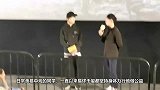 爱学习的好孩子！易烊千玺学校图书馆借书超时