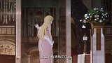 女孩拥有长生不老的能力，15年后，她和儿子的关系引旁人猜测