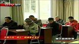 重庆新闻联播-20120325-沙坪坝:标准化文化活动中心年内全覆盖