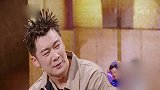 霸道女总裁被钢铁直男气疯了，杨树林在旁边幸灾乐祸