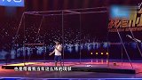 综合-17年-建筑工地上开练钢管舞 22岁中国民工法国惊艳夺冠-专题