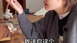 你这个信物有点猛啊，要给我笑抽了