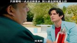 这香水我可能一次要用一瓶