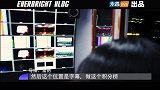 《不一样的视界》用VLOG全景记录永昌比赛日 走进转播团队